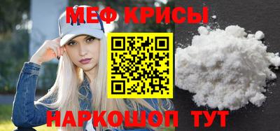 стаф Кингисепп