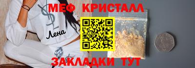 кокаин колумбия Кинель