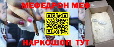 стаф Кингисепп