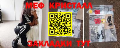 MDMA Premium VHQ Кимры