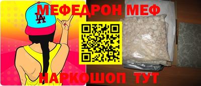 стаф Кингисепп