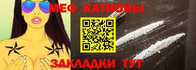дистиллят марихуана Камышлов