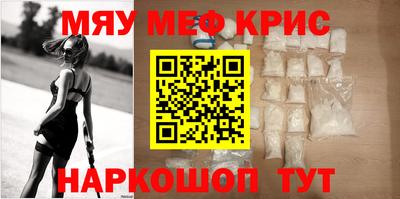 бутик Кандалакша