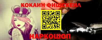 MDMA Premium VHQ Кимры