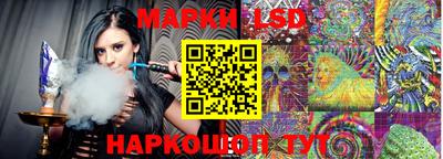 кокаин колумбия Кинель