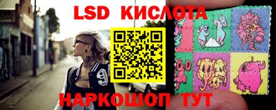 MDMA Premium VHQ Кимры