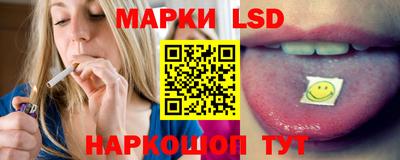 кокаин колумбия Кинель