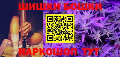 MDMA Premium VHQ Кимры
