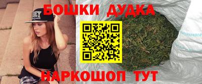 кокаин колумбия Кинель