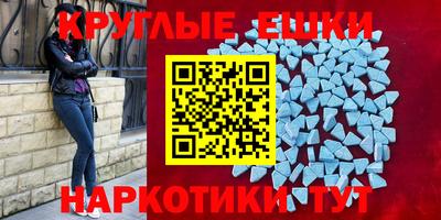 кокаин колумбия Кинель
