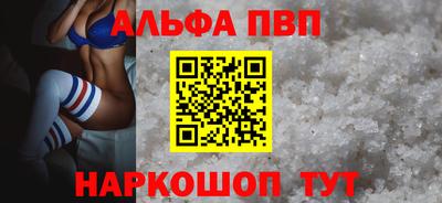 MDMA Premium VHQ Кимры
