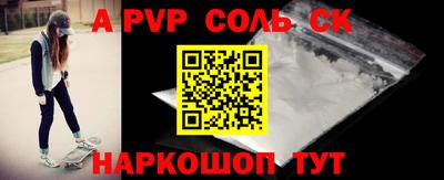 MDMA Premium VHQ Кимры