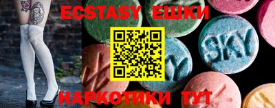 кокаин колумбия Кинель