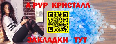 MDMA Premium VHQ Кимры