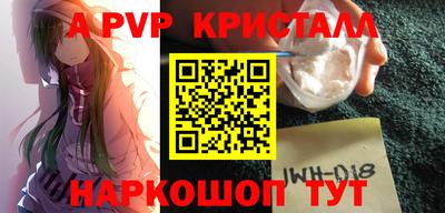кокаин колумбия Кинель