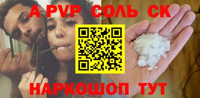 MDMA Premium VHQ Кимры