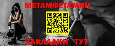 стаф Кингисепп