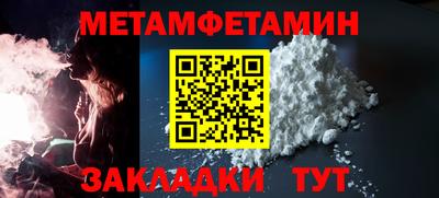 кокаин колумбия Кинель