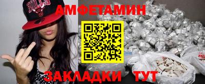 кокаин колумбия Кинель
