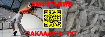 стаф Кингисепп