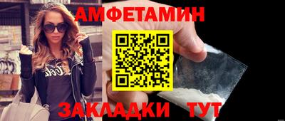 стаф Кингисепп