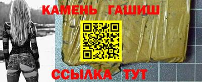 стаф Кингисепп