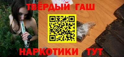 MDMA Premium VHQ Кимры