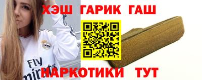 MDMA Premium VHQ Кимры