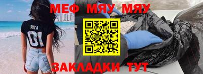 стаф Кингисепп