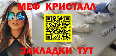 MDMA Premium VHQ Кимры