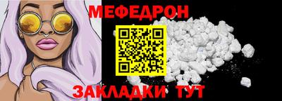 MDMA Premium VHQ Кимры