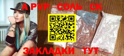 стаф Кингисепп
