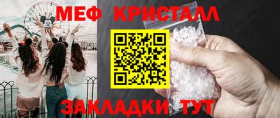 MDMA Premium VHQ Кимры