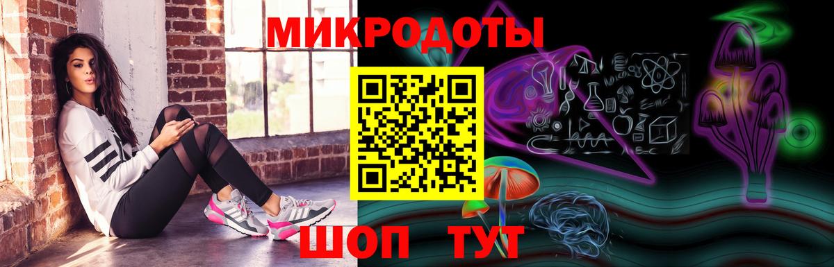 Кунгур  Галлюциногенные грибы MAGIC MUSHROOMS  Вход с VPN 